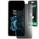 Folie privacy mata SILKASE pentru OnePlus Open, protectie ecran, silicon (Telefoane OnePlus, F6339) by www.silkase.ro