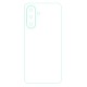 Folie spate SILKASE pentru Samsung A26, protectie spate, silicon regenerabil (SILKASE, A26) by www.silkase.ro Folie spate SILKASE pentru Samsung A26, protectie spate, silicon regenerabil (A26, F7595) by www.silkase.ro