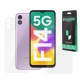 Set 2 folii SILKASE pentru Samsung Galaxy F14, protectie telefon, silicon regenerabil (SILKASE, Telefoane Samsung) by www.silkase.ro Set 2 folii SILKASE pentru Samsung Galaxy F14, protectie telefon, silicon regenerabil (Telefoane Samsung, F6631) by www.silkase.ro