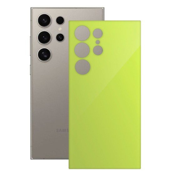 Folie skin SILKASE, pentru Samsung Galaxy S25 Ultra, galben, protectie spate telefon (S25 Ultra, S2020) by www.silkase.ro