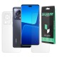 Set 2 folii mate SILKASE pentru Xiaomi 13 Lite, protectie telefon, silicon (13 Lite, F5732) by www.silkase.ro