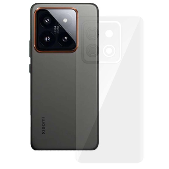 Folie spate SILKASE pentru Xiaomi 14, protectie spate, silicon regenerabil (SILKASE, Folie Silicon Spate Lucioasa) by www.silkase.ro Folie spate SILKASE pentru Xiaomi 14, protectie spate, silicon regenerabil (14, F6431) by www.silkase.ro