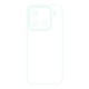 Folie spate SILKASE pentru Xiaomi 15, protectie spate, silicon regenerabil (SILKASE, Folie Silicon Spate Lucioasa) by www.silkase.ro Folie spate SILKASE pentru Xiaomi 15, protectie spate, silicon regenerabil (15, F7579) by www.silkase.ro