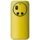 Folie skin SILKASE pentru Xiaomi 17 Ultra, protectie spate telefon, galben mat Folie skin SILKASE pentru Xiaomi 17 Ultra, protectie spate telefon, galben mat (17 Ultra, S2538) by www.silkase.ro