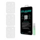 Set 3 folii SILKASE pentru Xiaomi Poco X5 Pro, protectie camera foto, silicon regenerabil (SILKASE, Folii Silicon Camera) by www.silkase.ro Set 3 folii SILKASE pentru Xiaomi Poco X5 Pro, protectie camera foto, silicon regenerabil (Poco X5 Pro, C0480) by www.silkase.ro