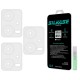 Set 3 folii SILKASE pentru Xiaomi Redmi Note 12, protectie camera foto, silicon regenerabil (Redmi Note 12 5G, C0485) by www.silkase.ro