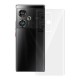 Folie spate SILKASE pentru ZTE Nubia Z50, protectie spate, silicon regenerabil (SILKASE, Accesorii ZTE) by www.silkase.ro Folie spate SILKASE pentru ZTE Nubia Z50, protectie spate, silicon regenerabil (Nubia Z50, F7163) by www.silkase.ro