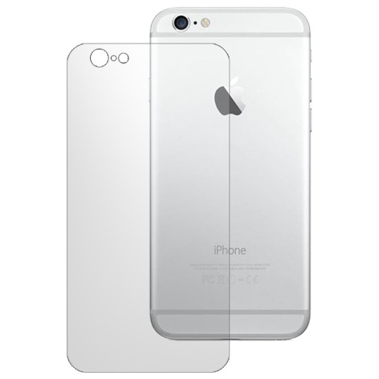 Folie spate mata SILKASE pentru iPhone 6s, protectie spate, silicon regenerabil (SILKASE, iPhone 6/6s) by www.silkase.ro Folie spate mata SILKASE pentru iPhone 6s, protectie spate, silicon regenerabil (iPhone 6/6s, F2393) by www.silkase.ro