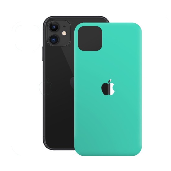 Folie spate skin iPhone 11, SILKASE Camo, culoare turcoaz (SILKASE, iPhone 11) by www.silkase.ro Folie spate skin iPhone 11, SILKASE Camo, culoare turcoaz (iPhone 11, S0002) by www.silkase.ro