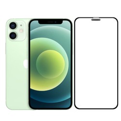 Folie sticla compatibila cu iPhone 12, SILKASE, FullGlue, FullCover, tempered glass 9H, negru Folie sticla compatibila cu iPhone 12, SILKASE, FullGlue, FullCover, tempered glass 9H, negru
