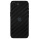 Folie skin SILKASE pentru Apple iPhone 17e, protectie spate telefon, carbon Folie skin SILKASE pentru Apple iPhone 17e, protectie spate telefon, carbon (iPhone 17e, S2513) by www.silkase.ro
