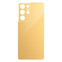 Folie Skin SILKASE pentru Samsung S21 Ultra, bej, protectie spate telefon Folie Skin SILKASE pentru Samsung S21 Ultra, bej, protectie spate telefon