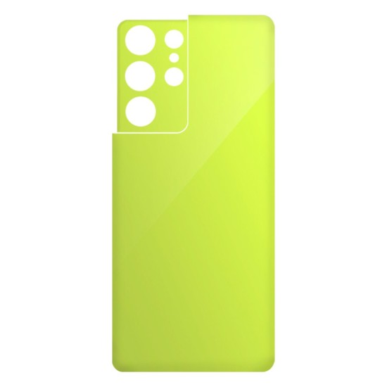 Folie Skin SILKASE pentru Samsung S21 Ultra, verde aprins, protectie spate telefon (SILKASE, Telefoane Samsung) by www.silkase.ro Folie Skin SILKASE pentru Samsung S21 Ultra, verde aprins, protectie spate telefon (Telefoane Samsung, S0253) by www.silkase.ro