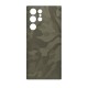 Folie skin SILKASE pentru Samsung Galaxy S23 Ultra, camo verde, protectie spate telefon (SILKASE, Telefoane Samsung) by www.silkase.ro Folie skin SILKASE pentru Samsung Galaxy S23 Ultra, camo verde, protectie spate telefon (Telefoane Samsung, S0963) by www.silkase.ro