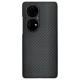 Husa fibra carbon SILKASE pentru Huawei P50 Pro, aramid kevlar, negru (SILKASE, Husa Kevlar) by www.silkase.ro Husa fibra carbon SILKASE pentru Huawei P50 Pro, aramid kevlar, negru (P50 Pro, H0953) by www.silkase.ro