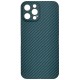 Husa fibra carbon SILKASE pentru iPhone 12 Pro, protectie camera, aramid kevlar, pacific blue (iPhone 12 Pro, H0977) by www.silkase.ro
