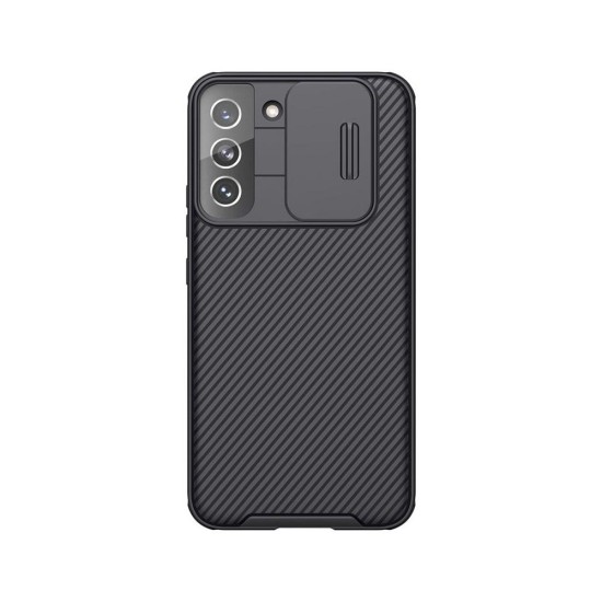 Husa Nillkin pentru Samsung S22 Plus, camera privacy, plastic negru (Nillkin, Telefoane Samsung) by www.silkase.ro Husa Nillkin pentru Samsung S22 Plus, camera privacy, plastic negru (Telefoane Samsung, H1309) by www.silkase.ro