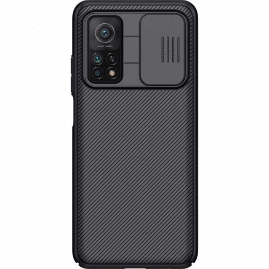 Husa Nillkin pentru Xiaomi Mi 10T/ 10T Pro, camera privacy, plastic negru (Nillkin, Accesorii Xiaomi) by www.silkase.ro Husa Nillkin pentru Xiaomi Mi 10T/ 10T Pro, camera privacy, plastic negru (, H1103) by www.silkase.ro