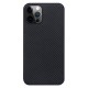 Husa fibra de carbon Magsafe SILKASE pentru Apple iPhone 12/ 12 Pro, aramid kevlar, metal camera, culoare negru (SILKASE, iPhone 12 Pro) by www.silkase.ro Husa fibra de carbon Magsafe SILKASE pentru Apple iPhone 12/ 12 Pro, aramid kevlar, metal camera, culoare negru (iPhone 12 Pro, H1393) by www.silkase.ro