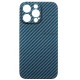 Husa fibra de carbon SILKASE pentru Apple iPhone 13 Pro, protectie camera, albastru pacific (SILKASE, iPhone 13 Pro) by www.silkase.ro Husa fibra de carbon SILKASE pentru Apple iPhone 13 Pro, protectie camera, albastru pacific (iPhone 13 Pro, H1202) by www.silkase.ro