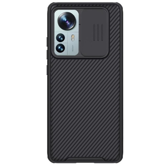 Husa Nillkin pentru Xiaomi 12 Pro, camera privacy, plastic negru (12 Pro, H1453) by www.silkase.ro