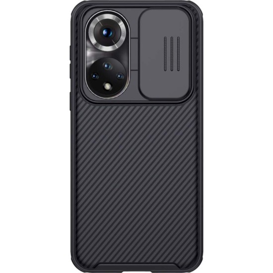 Husa Nillkin pentru Huawei Nova 9 SE, camera privacy, plastic negru (Nillkin, Accesorii Huawei) by www.silkase.ro Husa Nillkin pentru Huawei Nova 9 SE, camera privacy, plastic negru (Nova 9 SE, H1451) by www.silkase.ro