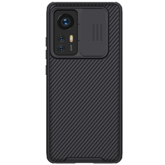 Husa Nillkin pentru Xiaomi 12/ 12X, camera privacy, plastic negru (Nillkin, Husa Nillkin) by www.silkase.ro Husa Nillkin pentru Xiaomi 12/ 12X, camera privacy, plastic negru (12, H1452) by www.silkase.ro
