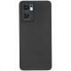 Husa fibra de carbon SILKASE pentru Oppo Reno 7 5G, aramid kevlar, negru mat (SILKASE, Husa Kevlar) by www.silkase.ro Husa fibra de carbon SILKASE pentru Oppo Reno 7 5G, aramid kevlar, negru mat (Reno7 4G, H1449) by www.silkase.ro