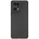 Husa fibra de carbon SILKASE pentru Oppo Find X5 Pro, aramid kevlar, negru mat (Find X5 Pro, H1447) by www.silkase.ro