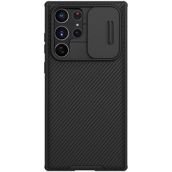 Husa Nillkin pentru Samsung Galaxy S22 Ultra, camera privacy, plastic negru (Nillkin, Telefoane Samsung) by www.silkase.ro Husa Nillkin pentru Samsung Galaxy S22 Ultra, camera privacy, plastic negru (Telefoane Samsung, H1430) by www.silkase.ro