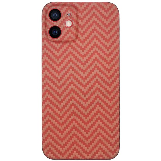 Husa fibra carbon SILKASE pentru iPhone 12 Mini, protectie camera, aramid kevlar, portocaliu (SILKASE, iPhone 12 Mini) by www.silkase.ro Husa fibra carbon SILKASE pentru iPhone 12 Mini, protectie camera, aramid kevlar, portocaliu (iPhone 12 Mini, H0971) by www.silkase.ro