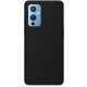 Husa 0.3mm SILKASE pentru OnePlus 9, subtire, culoare negru,plastic mat (SILKASE, Telefoane OnePlus) by www.silkase.ro Husa 0.3mm SILKASE pentru OnePlus 9, subtire, culoare negru,plastic mat (Telefoane OnePlus, H0995) by www.silkase.ro
