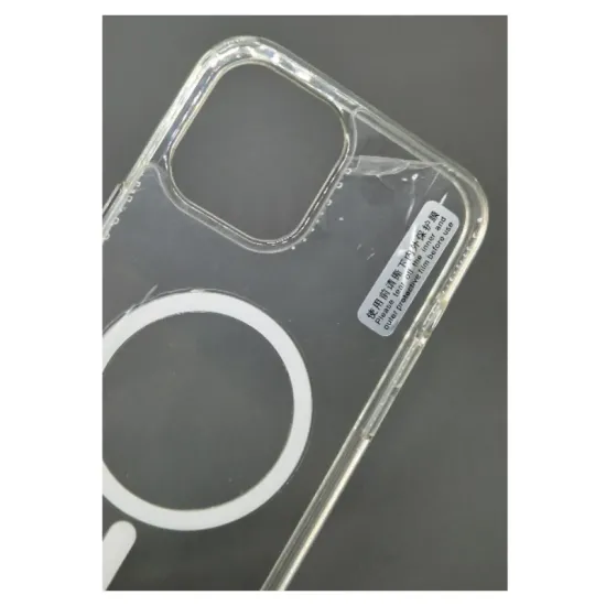 Husa compatibila cu iPhone 12 Pro Max, SILKASE, magcase, culoare transparent, silicon (iPhone 12 Pro Max, H0159) by www.silkase.ro