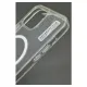 Husa compatibila cu iPhone 12 Pro Max, SILKASE, magcase, culoare transparent, silicon (iPhone 12 Pro Max, H0159) by www.silkase.ro