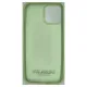 Husa pentru iPhone 12/12 Pro, SILKASE, culoare verde, silicon (iPhone 12, H0169) by www.silkase.ro