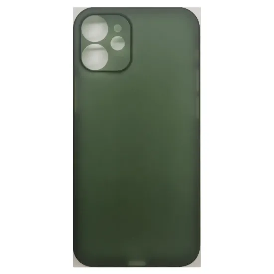 Husa 0.3mm compatibila cu Apple iPhone 12 Mini, SILKASE, subtire, culoare verde, plastic mat (SILKASE, iPhone 12 Mini) by www.silkase.ro Husa 0.3mm compatibila cu Apple iPhone 12 Mini, SILKASE, subtire, culoare verde, plastic mat (iPhone 12 Mini, H0524) by www.silkase.ro