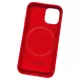Husa piele compatibila cu Apple iPhone 12 Pro Max, SILKASE, culoare rosu (iPhone 12 Pro Max, H0582) by www.silkase.ro