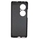 Husa fibra carbon SILKASE pentru Huawei P50 Pro, aramid kevlar, negru (SILKASE, Husa Kevlar) by www.silkase.ro Husa fibra carbon SILKASE pentru Huawei P50 Pro, aramid kevlar, negru (P50 Pro, H0953) by www.silkase.ro