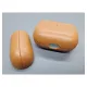 Husa piele Airpods 3, culoare maro (3, H1025) by www.silkase.ro