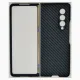 Husa fibra carbon SILKASE pentru Samsung Z Fold 3, aramid kevlar, negru (SILKASE, Telefoane Samsung) by www.silkase.ro Husa fibra carbon SILKASE pentru Samsung Z Fold 3, aramid kevlar, negru (Telefoane Samsung, H1090) by www.silkase.ro