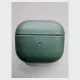 Husa piele SILKASE pentru Apple Airpods Gen.3, interior microfibra, decupaj indicator LED, verde army (SILKASE, ) by www.silkase.ro Husa piele SILKASE pentru Apple Airpods Gen.3, interior microfibra, decupaj indicator LED, verde army (, H1212) by www.silkase.ro
