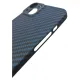 Husa fibra carbon SILKASE pentru Apple iPhone 14, aramid kevlar,protectie camera, albastru (iPhone 14, H1585) by www.silkase.ro