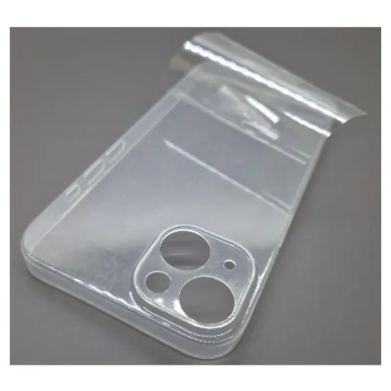 Husa 0.3mm pentru Apple iPhone 14 Plus, SILKASE, subtire, culoare transparent, plastic lucios (SILKASE, iPhone 14 Plus) by www.silkase.ro Husa 0.3mm pentru Apple iPhone 14 Plus, SILKASE, subtire, culoare transparent, plastic lucios (iPhone 14 Plus, H1597) by www.silkase.ro
