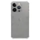 Husa SILKASE pentru Apple IPhone 14 Pro Max, silicon/plastic transparent (iPhone 14 Pro Max, H2242) by www.silkase.ro