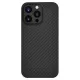 Husa fibra carbon SILKASE pentru Apple iPhone 15 Pro Max, aramid kevlar,protectie camera, negru (iPhone 15 Pro Max, H2348) by www.silkase.ro