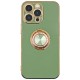 Husa SILKASE pentru iPhone 13 Pro Max, Camera protection,  silicon verde/auriu (iPhone 13 Pro Max, H1147) by www.silkase.ro