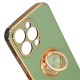 Husa SILKASE pentru iPhone 13 Pro Max, Camera protection,  silicon verde/auriu (iPhone 13 Pro Max, H1147) by www.silkase.ro